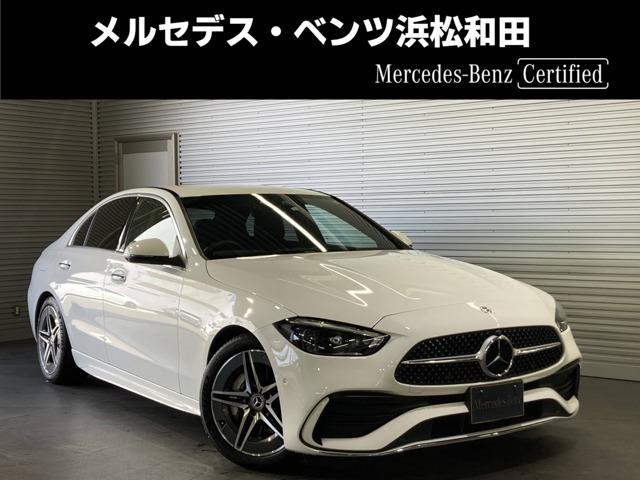 CクラスC220d アバンギャルド AMGラインパッケージ (ISG搭載モデル)