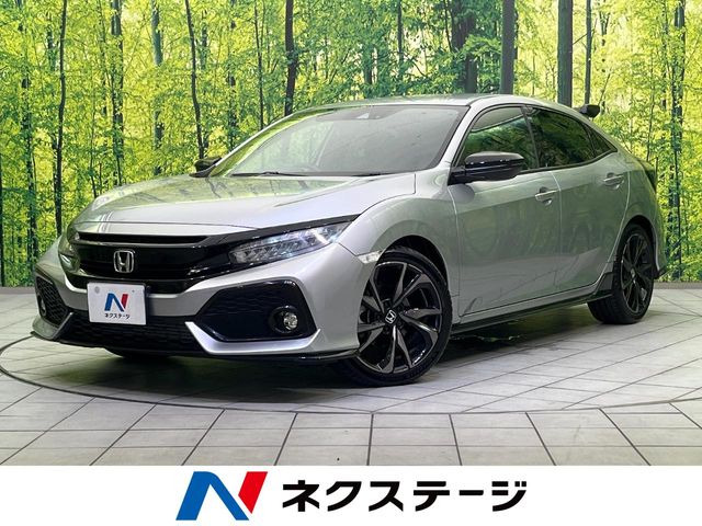 シビック