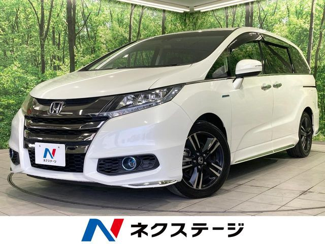 オデッセイ2.0 ハイブリッド アブソルート ホンダセンシング EXパッケージ