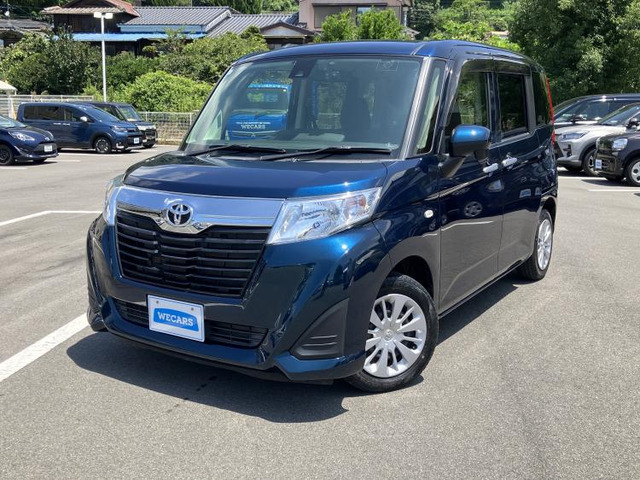 ルーミー1.0 X S