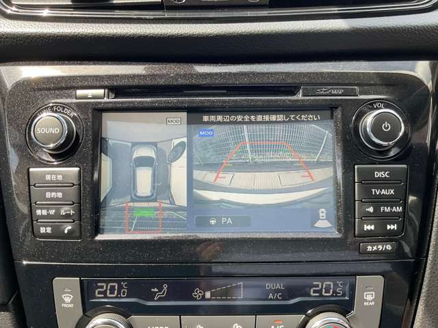 エクストレイル2.0 AUTECH iパッケージ 4WD