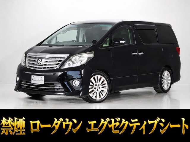 トヨタ アルファード 2008年モデル 240S Cパッケージの中古車一覧