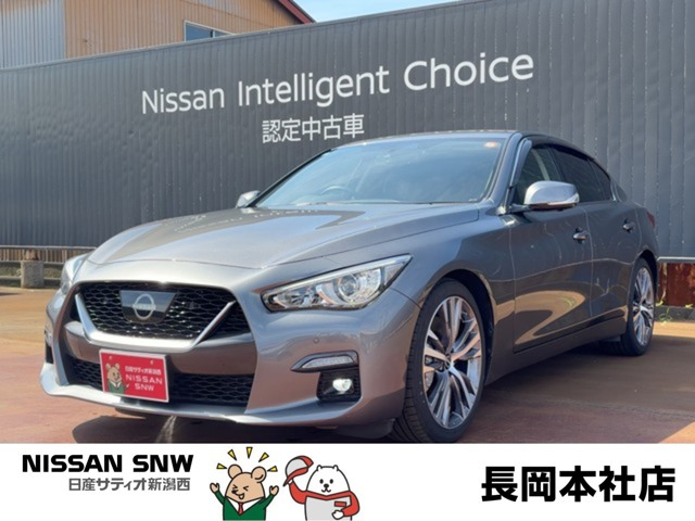 スカイライン3.0 GT タイプSP