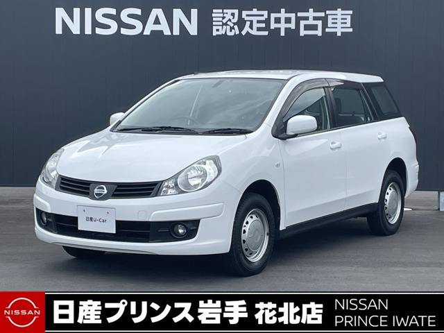 ADエキスパート1.6 GX 4WD