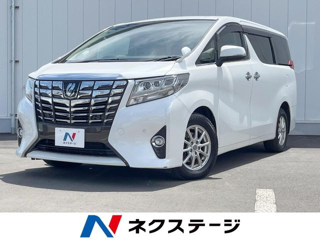 アルファード2.5 G