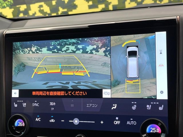 アルファード2.5 Z