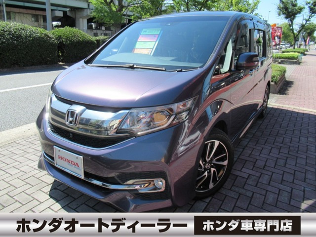ステップワゴン1.5 スパーダ クールスピリット