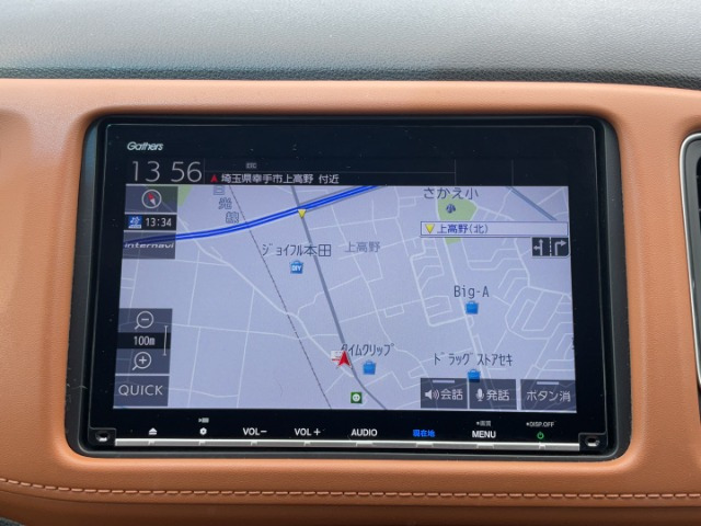 ヴェゼル1.5 ハイブリッド Z ホンダセンシング