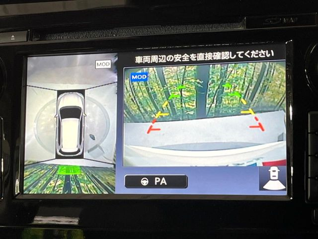 エクストレイル2.0 20X ハイブリッド 4WD