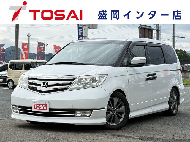 エリシオン2.4 プレステージ S 4WD