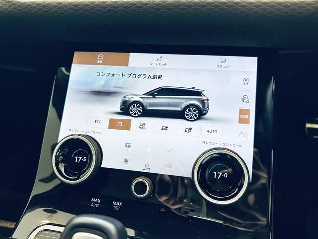 レンジローバーイヴォーク