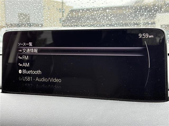 CX-52.0 20S プロアクティブ