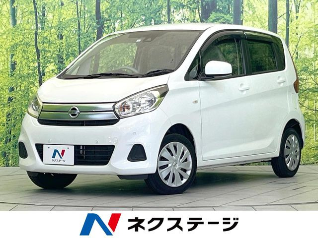 デイズJ
