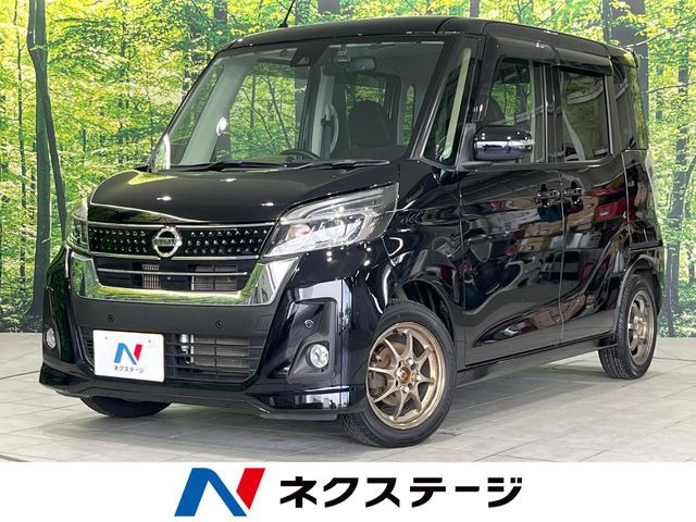 デイズルークスハイウェイスター Gターボ
