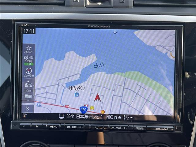 レヴォーグ1.6 GT アイサイト スマートエディション 4WD