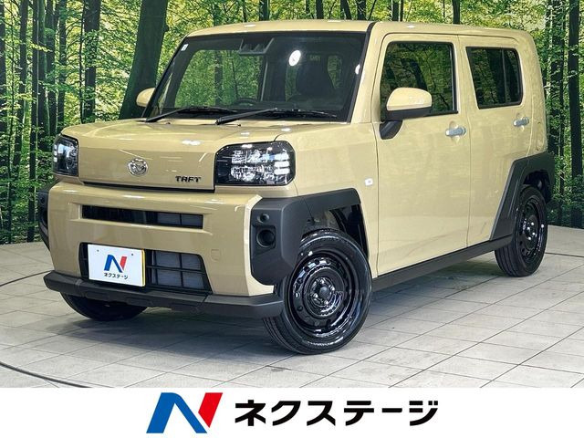 タフトX