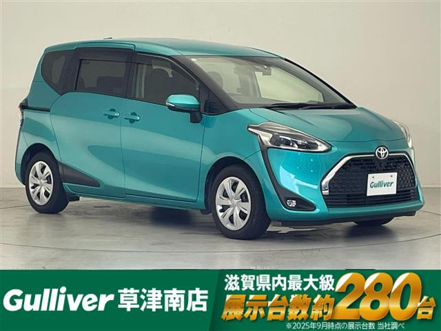 シエンタ1.5 G