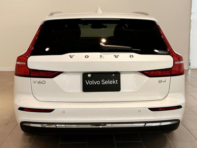 V60ウルトラ B4