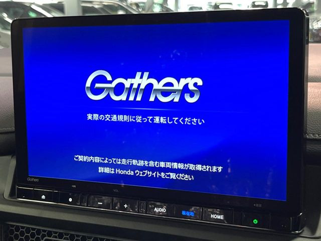 ステップワゴン2.0 e:HEV スパーダ