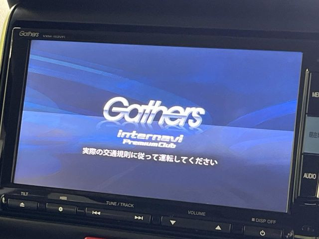 N-BOXG Lパッケージ