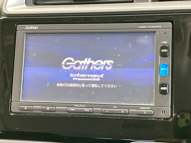 フィット1.5 ハイブリッド Fパッケージ