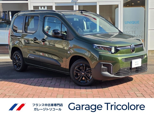 ベルランゴマックス ブルー HDi ディーゼル
