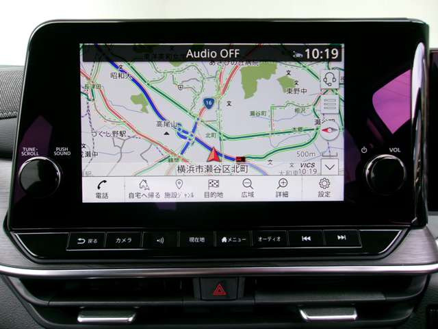 ノートオーラ1.2 G レザーエディション