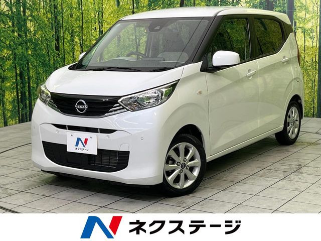 デイズX