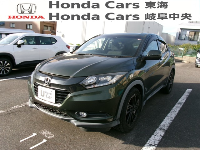 ヴェゼル1.5 X ホンダセンシング