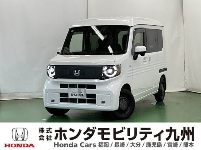 N-VAN e:e: L4