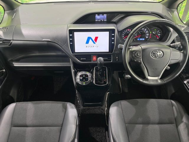 ノア2.0 Si W×B II