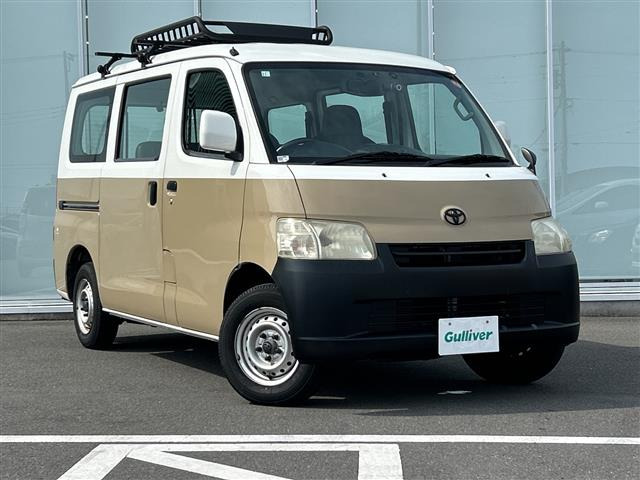 タウンエースバン1.5 DX