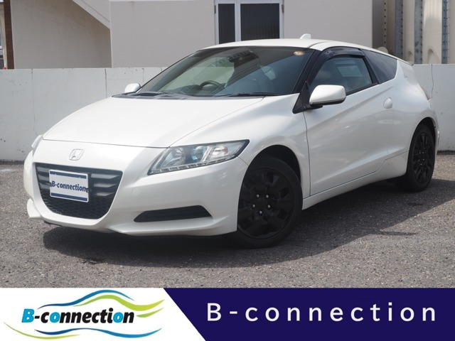 CR-Z1.5 ベータ
