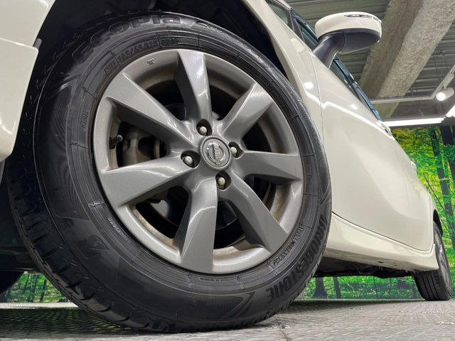 �y����15�C���`�A���~�z�C�[���z�O�ςɃ}�b�`���������A���~�z�C�[���𑕒����Ă���܂��B�e��ЊO�A���~�z�C�[����A�X�^�b�h���X�^�C�����戵�����Ă���܂��B���񂲑��k����������
