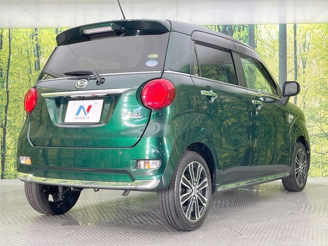 �������x�̃K���X�疌�ŝ����͂������A�㎿�ȃc���E����������B���O����_���J�����؂Ȉ��Ԃ�ی삵�A�F�����E�򉻂�h�~�B�u�e�X�v���b�V���R�[�g�v�A�u�e�v���~�b�T�R�[�g�v���炨�I�т��������܂��B