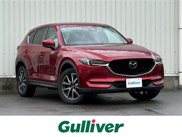CX-52.0 20S プロアクティブ