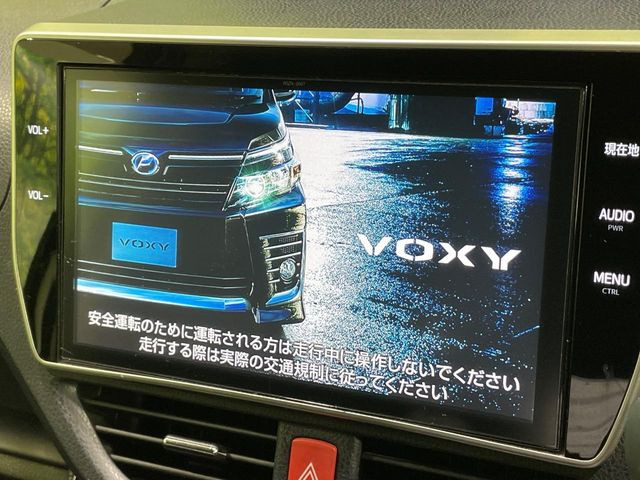 ヴォクシー2.0 ZS 煌II