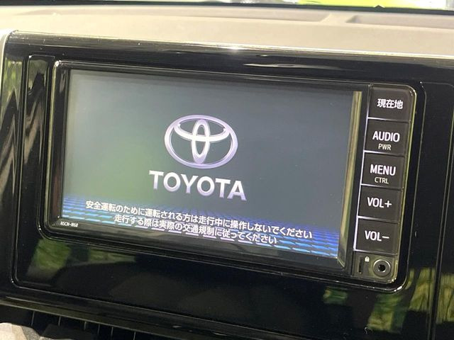 RAV42.5 ハイブリッド G E-Four 4WD