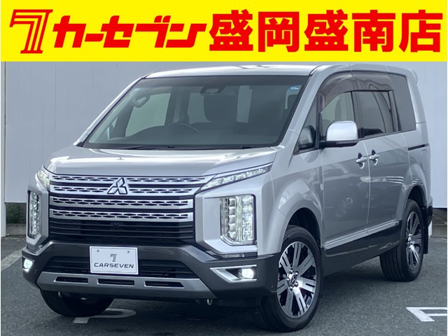 デリカD:52.2 G パワーパッケージ 4WD