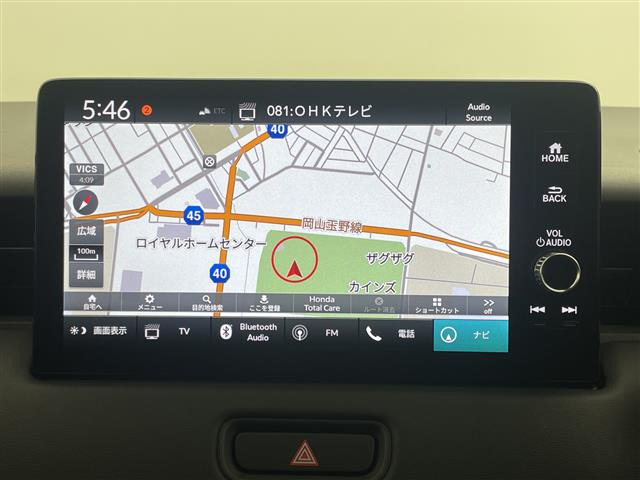 ヴェゼル1.5 ハイブリッド Z