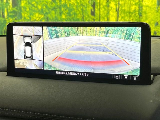 【360&deg;ビューモニター】専用のカメラにより、上から見下ろしたような視点で360度クルマの周囲を確認することができます☆死角部分も確認しやすく、狭い場所での切り返しや駐車もスムーズに行えます。