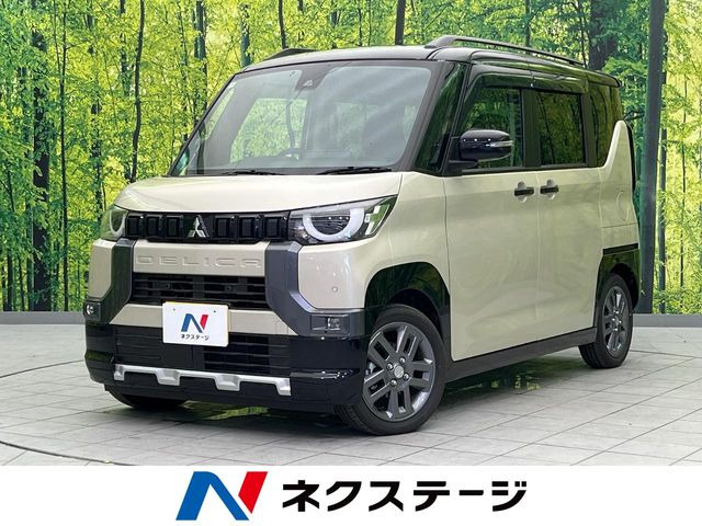 デリカミニG プレミアム リミテッド エディション