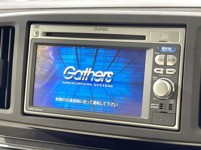N-ONEG Lパッケージ