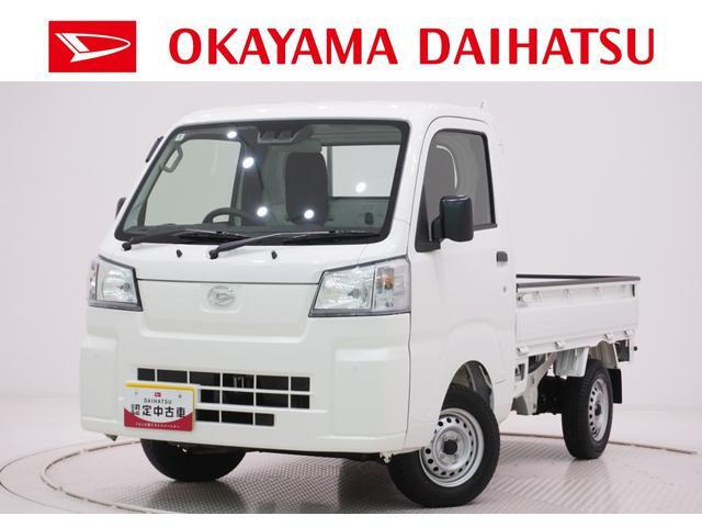 ハイゼットトラックスタンダード 農用スペシャル 4WD