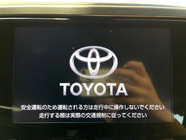 アルファード2.5 S タイプゴールドII