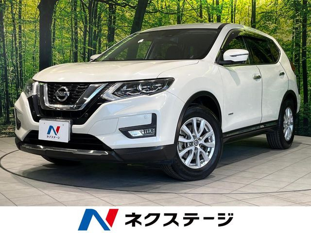 エクストレイル2.0 20Xi ハイブリッド