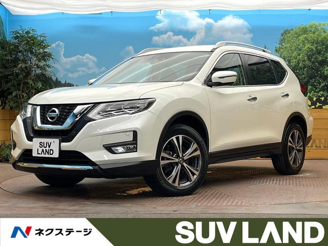エクストレイル2.0 20Xi