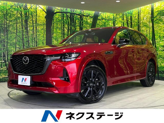 CX-603.3 XD ハイブリッド プレミアムスポーツ ディーゼル 4WD