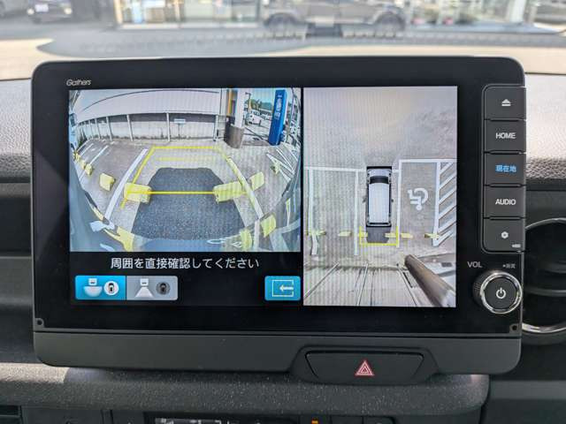 N-BOXカスタムターボ コーディネートスタイル 2トーン