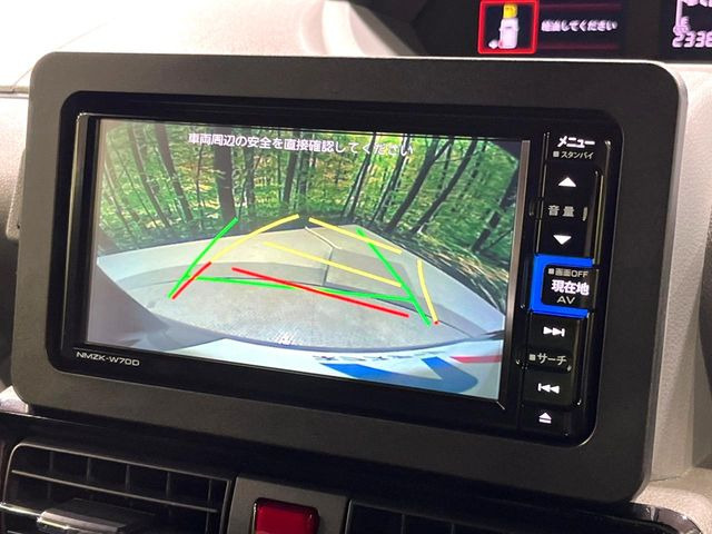 【バックカメラ】駐車時に後方がリアルタイム映像で確認できます。大型商業施設や立体駐車場での駐車時や、夜間のバック時に大活躍!運転スキルに関わらず、今や必須となった装備のひとつです!